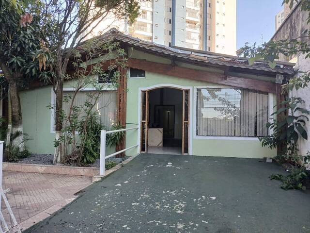 #298 - Sala para Venda em Diadema - SP - 1